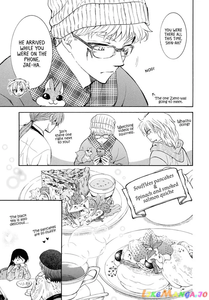 Yona of the Dawn Chapter 203.2 image 08_optimized